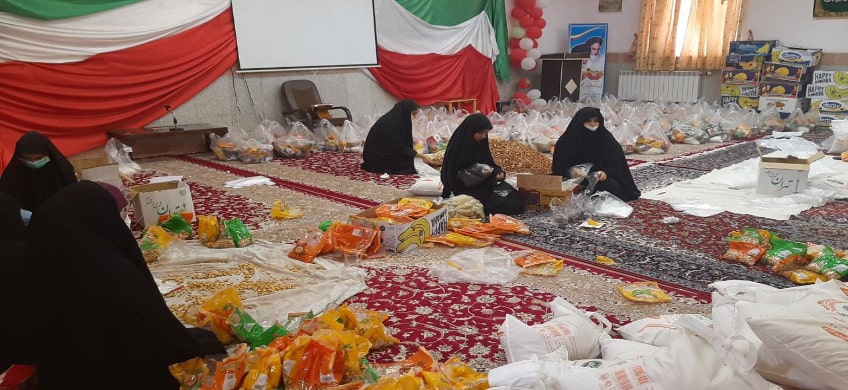 آماده سازی  و توزیع بیش از 3000  قلم مواد غذایی توسط دبیرستان دخترانه علوم و معارف اسلامی شهید مطهری زابل