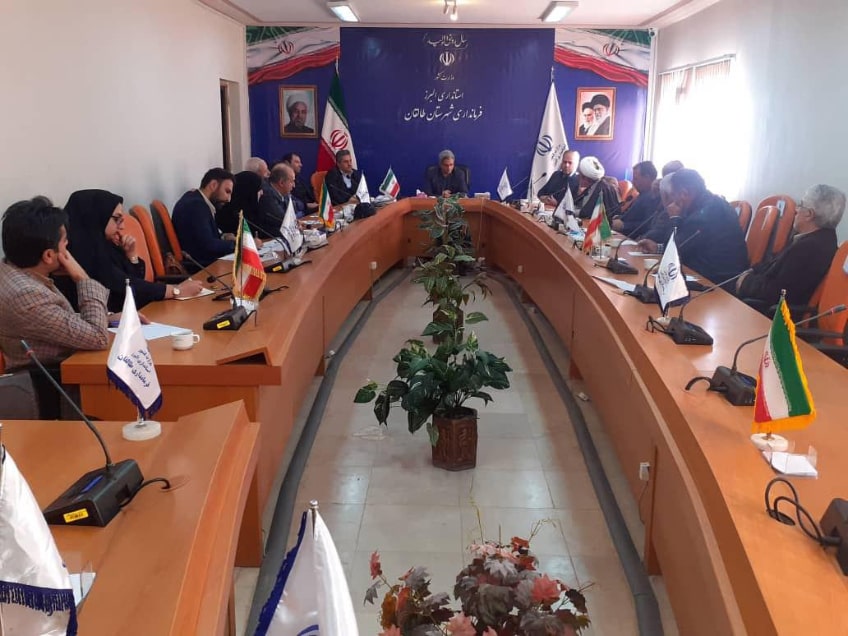 نشست نمایندگان معاونت موقوفات مدرسه عالی شهید مطهری با اعضاء محترم مدیریت شهری و مراجع خدمات رسان شهرستان طالقان