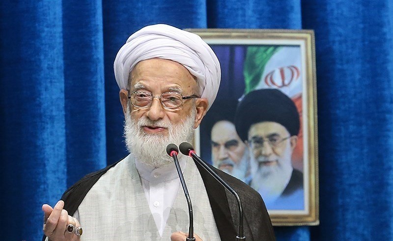 بیانات حضرت آیت اله امامی کاشانی ( مدظله العالی) در پیام جمعه