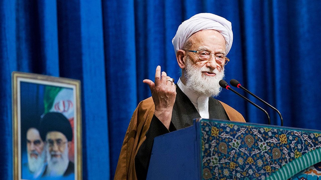 بیانات حضرت آیت اله امامی کاشانی ( مدظله العالی) در پیام جمعه