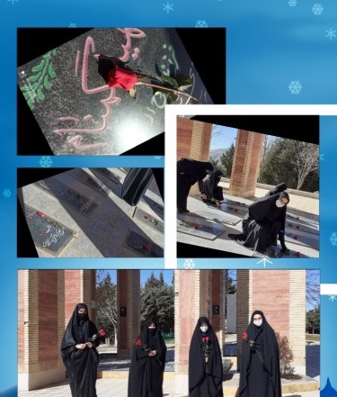 آئین عطرافشانی مزار شهدای گمنام واقع در تپه شهدا توسط دانش آموزان دبیرستان دخترانه علوم و معارف اسلامی شهید مطهری (ره) خرم آباد