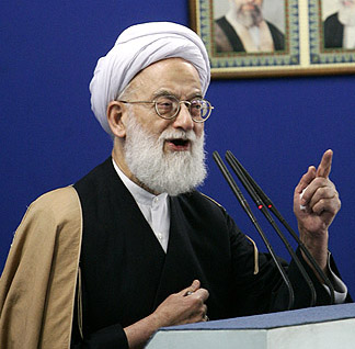 بیانات حضرت آیت اله امامی کاشانی(مدظله العالی)در پیام جمعه