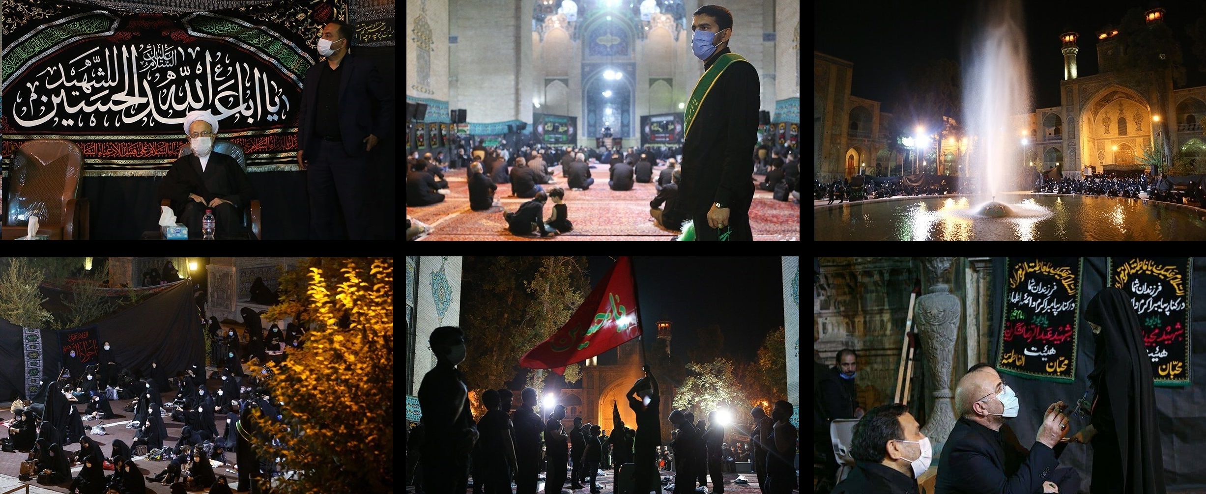 برگزاری مراسم عزاداری سید و سالار شهیدان ، حضرت اباعبدالله الحسین (ع) در مسجد مدرسه عالی شهید مطهری (ره)