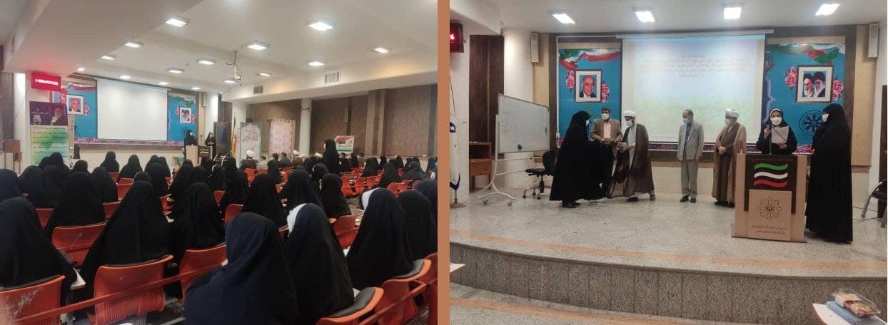 تقدیر از دبیران و دانش آموزان برتر دبیرستان دخترانه علوم و معارف اسلامی شهید مطهری واحد زاهدان