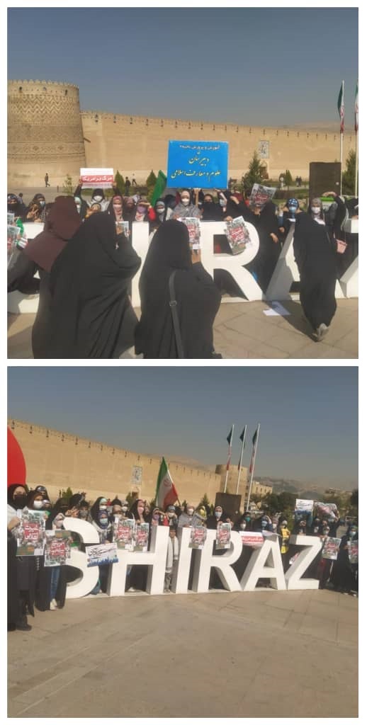 حضور دانش آموزان دبیرستان دخترانه علوم و معارف اسلامی شهید مطهری (ره) شیراز در مراسم ۱۳ آبان