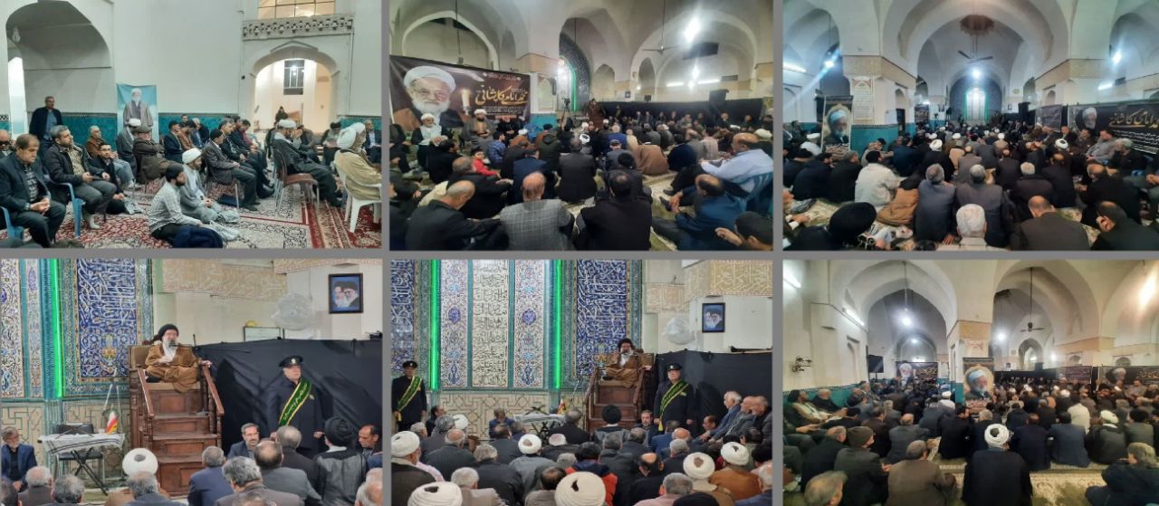 گزارش تصویری از برگزاری مراسم ختم حضرت آیت الله امامی کاشانی (ره) در مسجد میرعماد کاشان در مورخ ۱۹ اسفند ۱۴۰۲