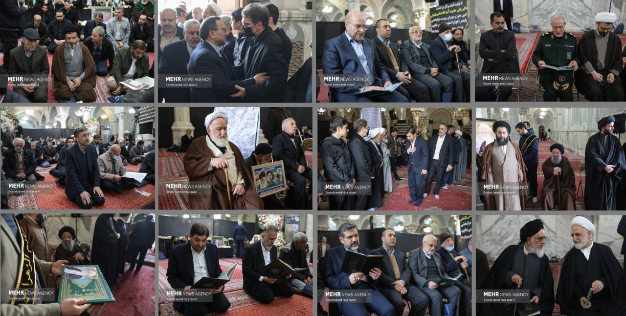 گزارش تصویری از برگزاری مراسم ختم حضرت آیت الله امامی کاشانی (ره) در مدرسه عالی شهید مطهری (ره) مورخ ۱۷ اسفند ۱۴۰۲