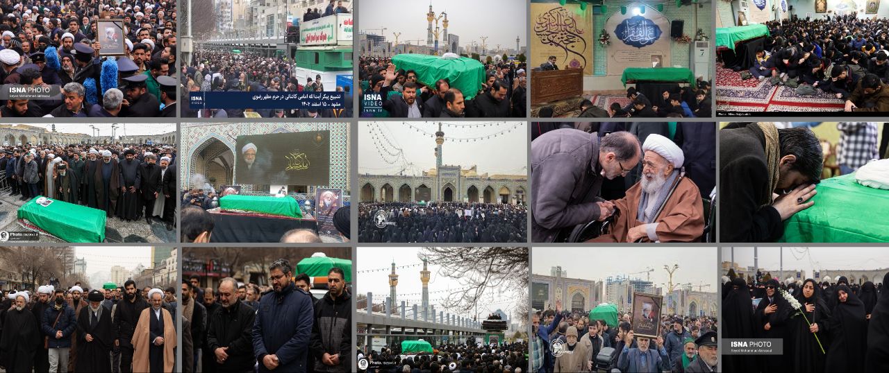 گزارش تصویری از مراسم تشییع پیکر حضرت آیت الله امامی کاشانی (ره) در حرم مطهر رضوی مورخ ۱۵ اسفند ۱۴۰۲