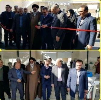 حضور استاندار تهران در موقوفه مدرسه عالی شهید مطهری جهت افتتاح سومین مرکز مکانیزه معاینه فنی برتر استان تهران
